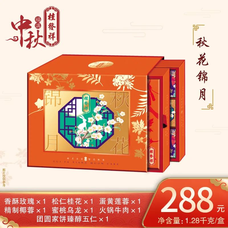 9c98adc7c77658cd856ee656532f309a