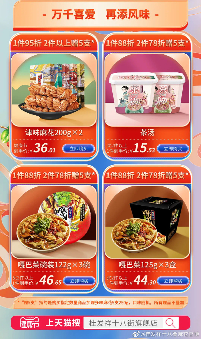 9e59341f5a5442570332ebac0e5bd140