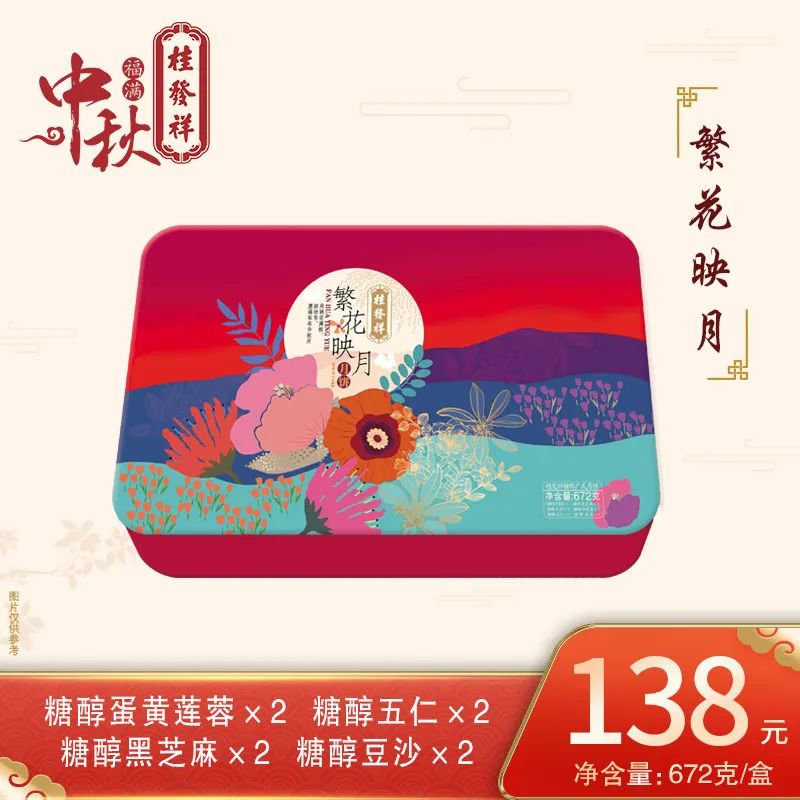 a0a8e1c57217a23b4dc7c862a0523584