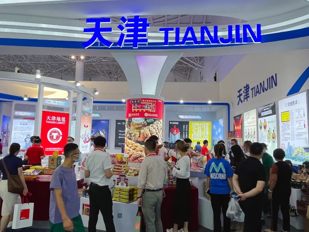 EZPAYǮ������ڶ����й���������Ʒչ����