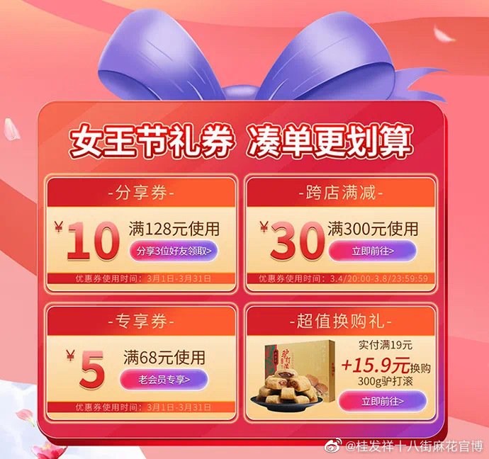 abb36cdc9bb1a0bc3418c9b730635931