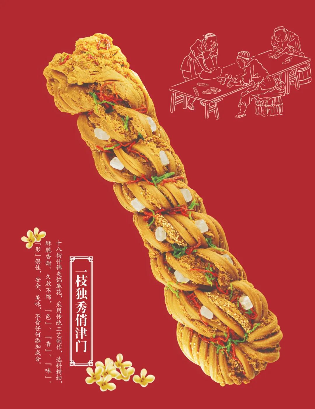 b0efe4915157b48e344047f914c56243