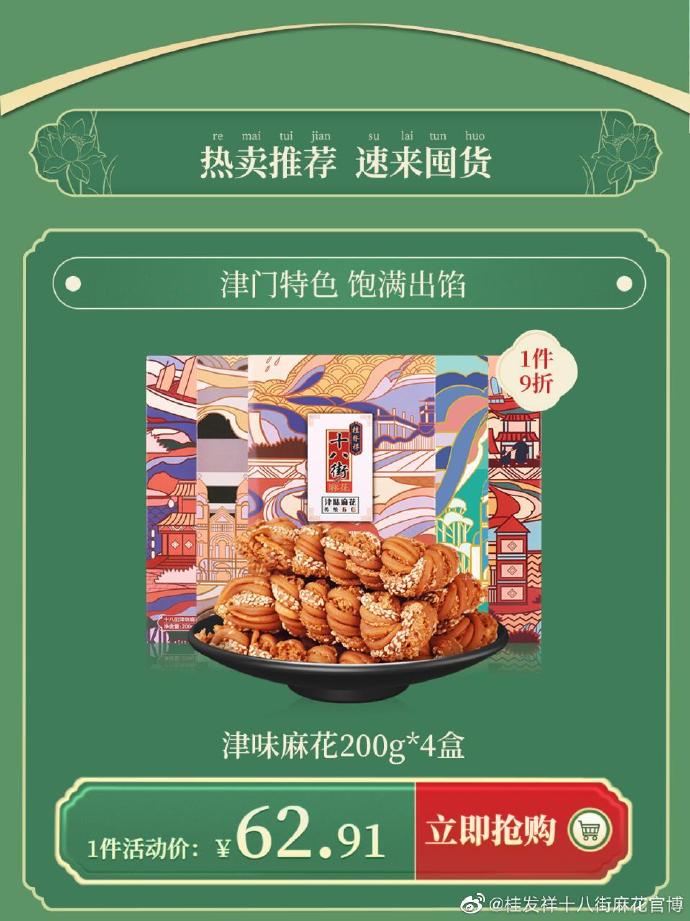 d8d6e67fed0b1ffb467157eaeffdf95c