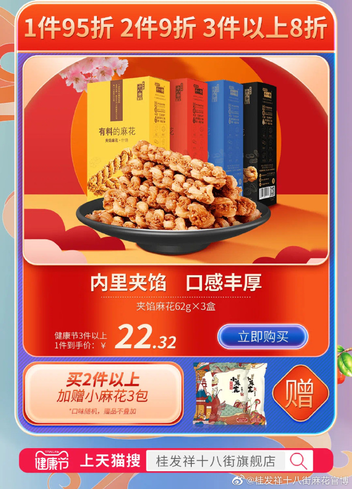 dd87db2033a0bf78bf01010883b2571a