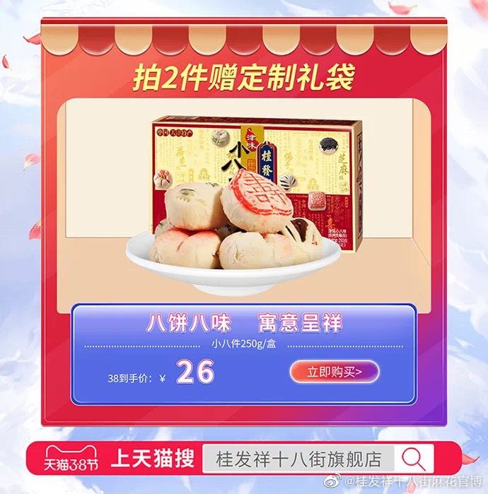 e233f2538b5b4cc3557891c75e20de56