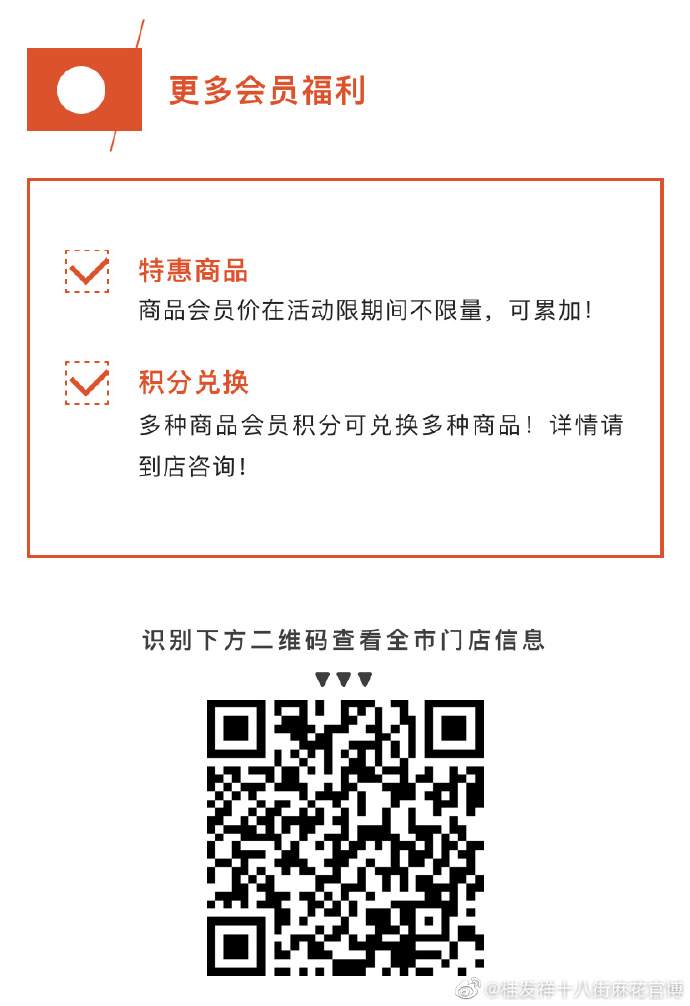 e86436e552e44790c2dbc5c3842d2867