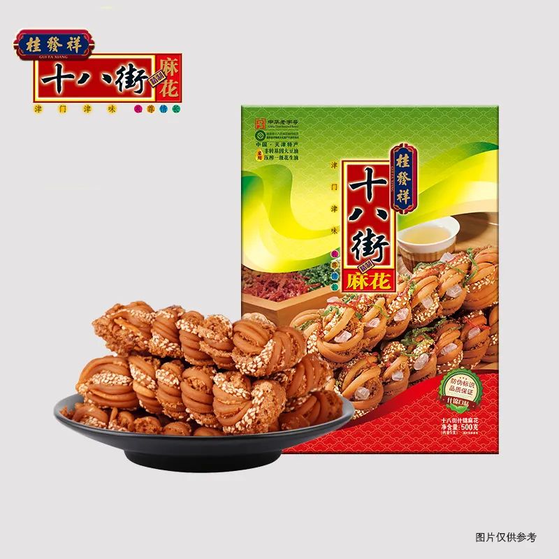 e8e454ce693e27c59b918d9d061d8b44