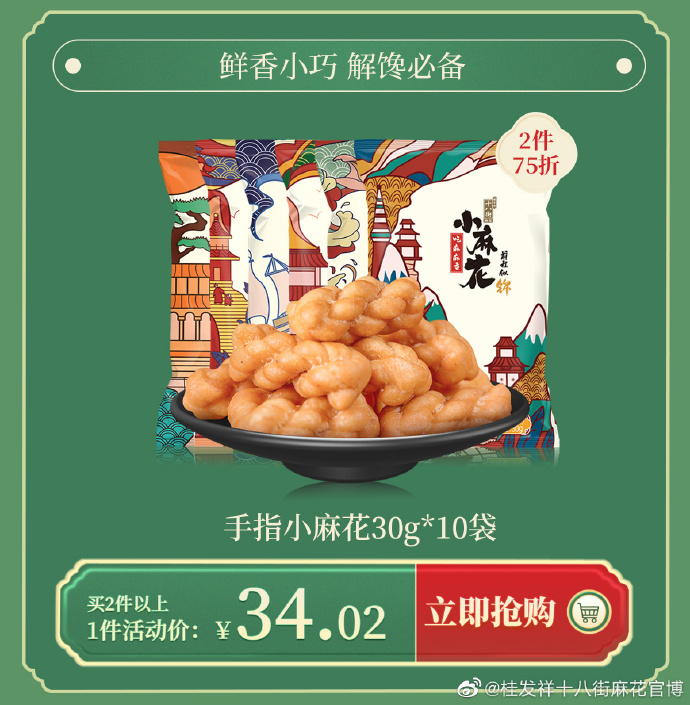 edf4d2f1f669060cfbe2b5d6902375e9