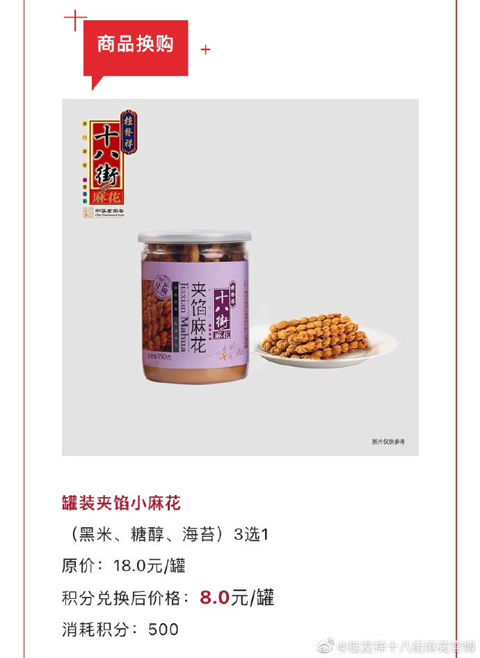 f11ed3de0cce550dbd7761d7a5d295b5