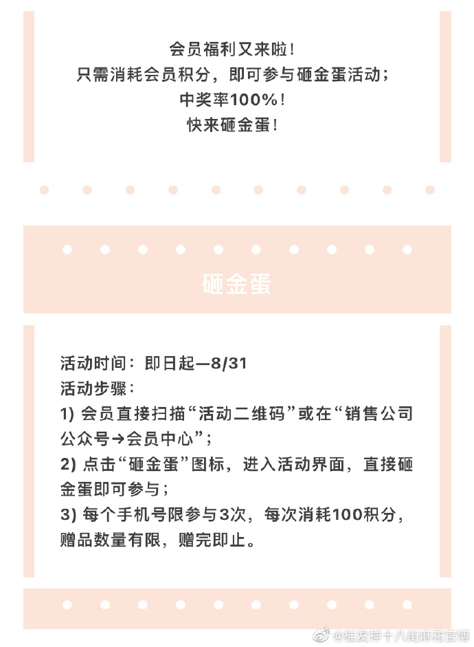 f50514f1c69c50875a8c3b74cc772fb4