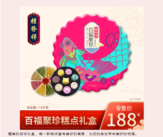 f82aa4de10ee42569740c368e8085bfa