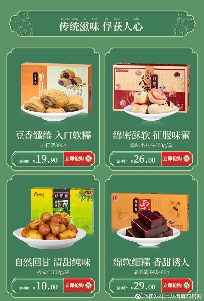 fb199b917405233a8915b801a3c048c9