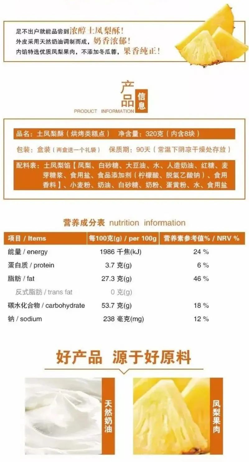 263335c518b5ba0332ae08cf451abd8b