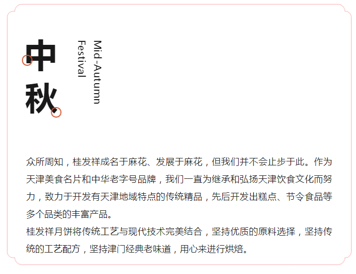 292f89b6e1d867424f26d71014174ebf