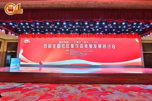 EZPAYǮ���ٻ�2022����й��׳���ҵTOP100