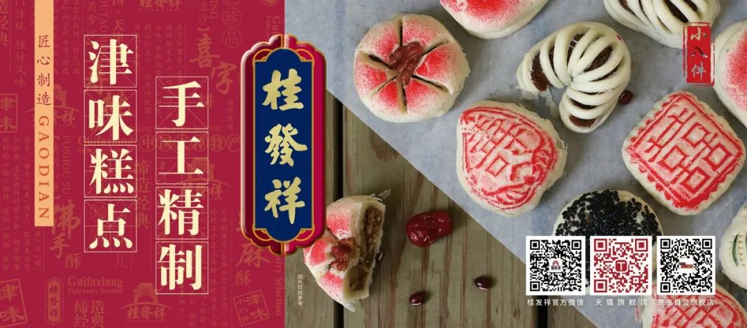 43e149b85a4c0f37080e19034db39b53