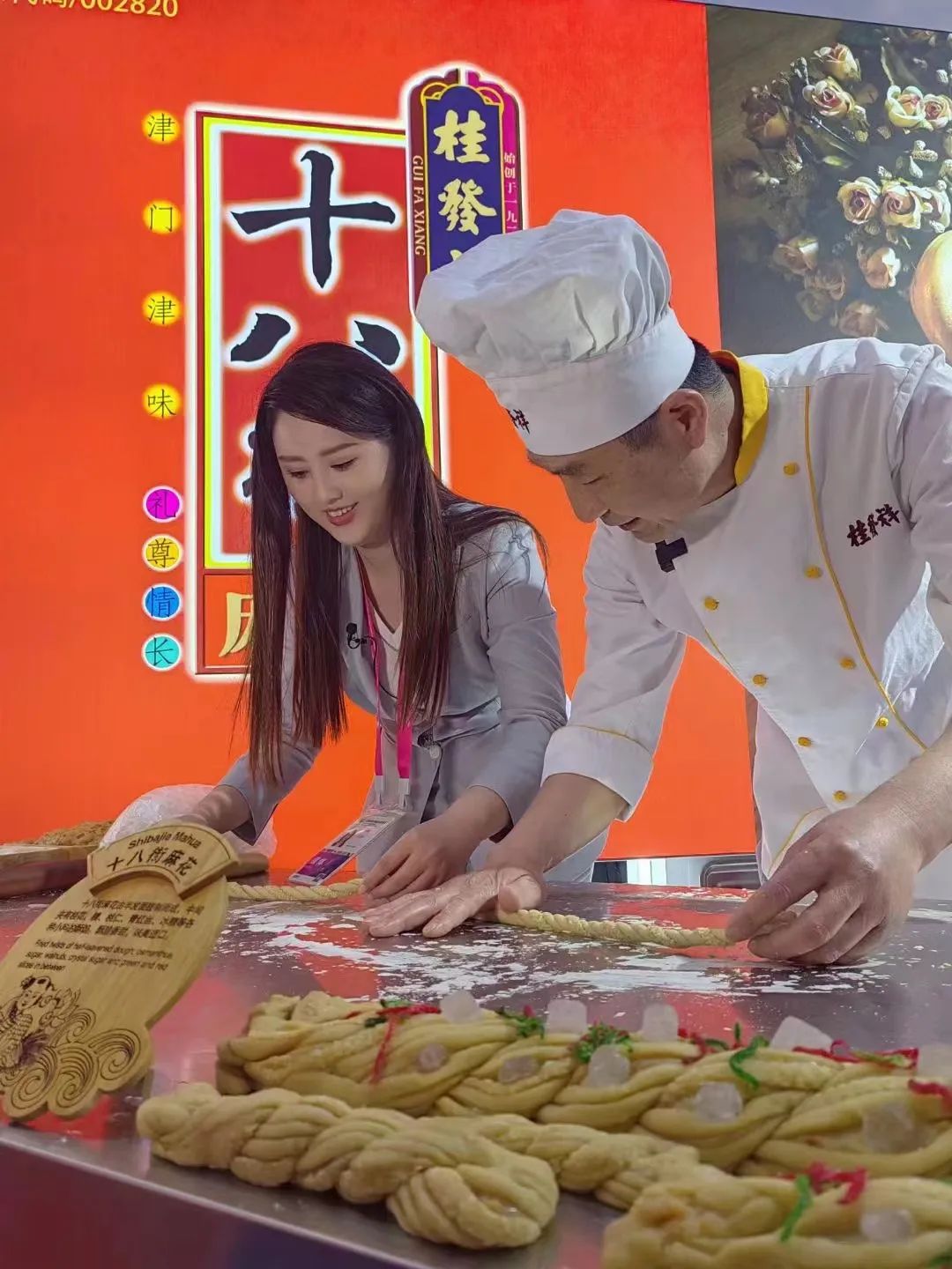 6499975b2c70574dc1b3afa78506a2f4