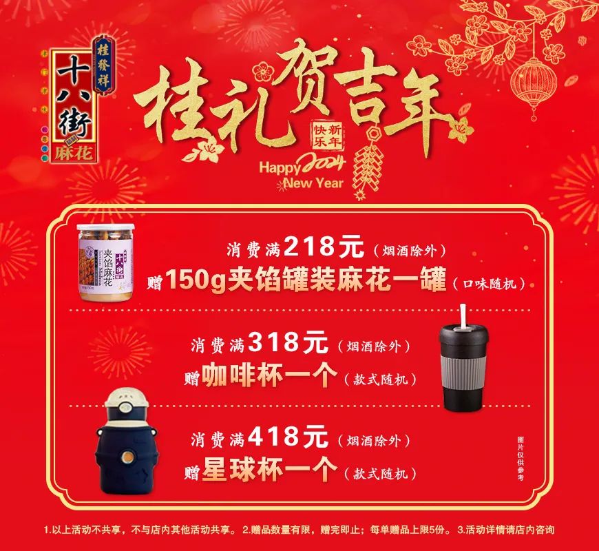 71191f0035e644e54cfeb61676ef98df