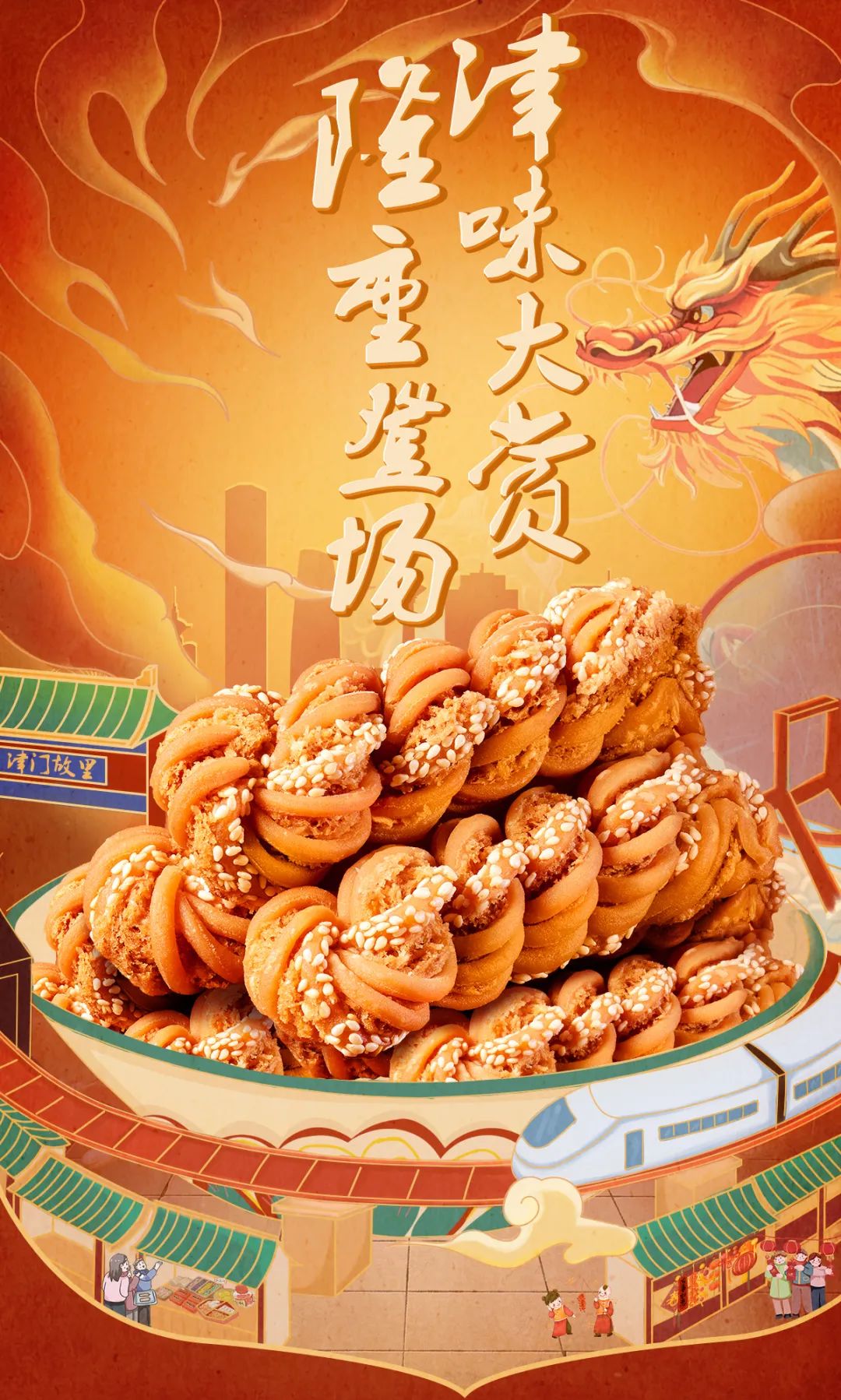 ��è | ��ζ���� ¡���ǳ���