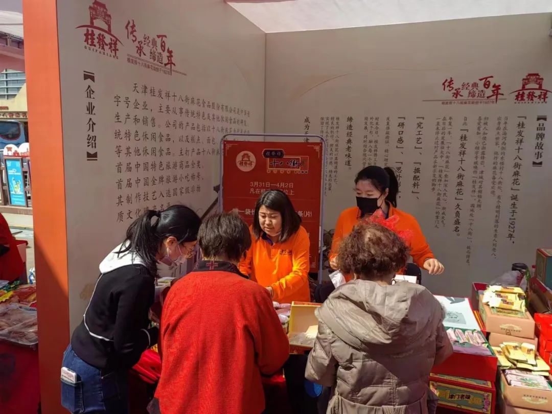 77bd78e73af5f86e6a16eea38da3343e