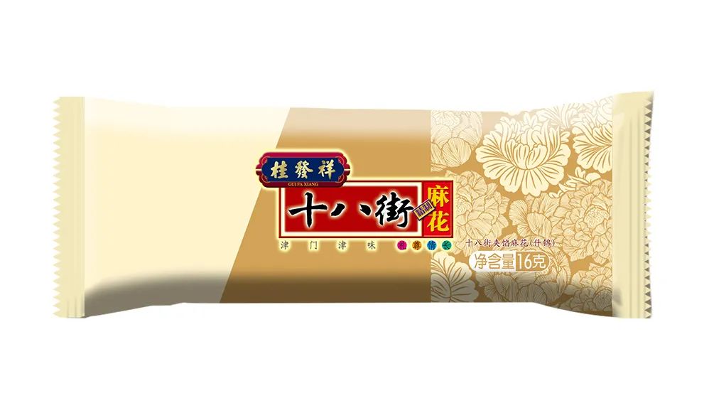 8e1adc1489cfa49d043878238afae7c3