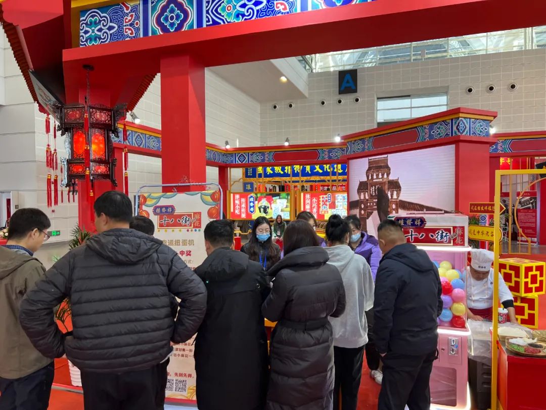 EZPAYǮ����������2023��Ǣ�����ֺŹ�