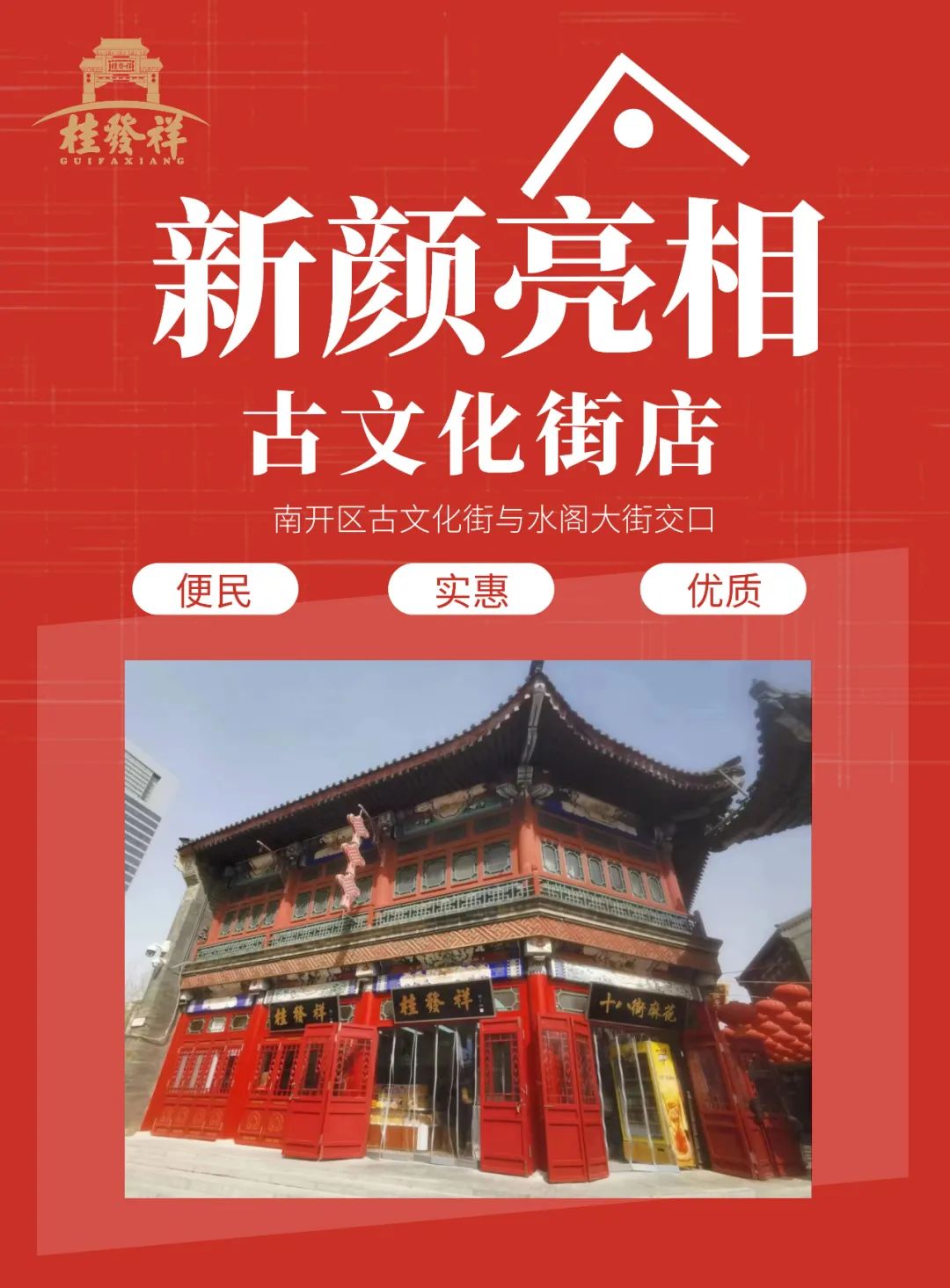 ���Ļ��ֵ��������࣡��ҵǰ�����������Ѿ����黨��