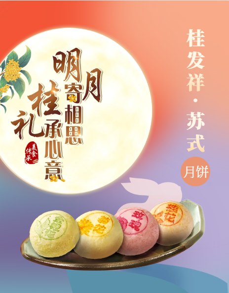 e4e192d81918b3489fb0914f9e907a94