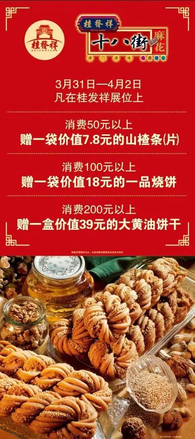 ef0f3da84762d2bf33af339856179d52