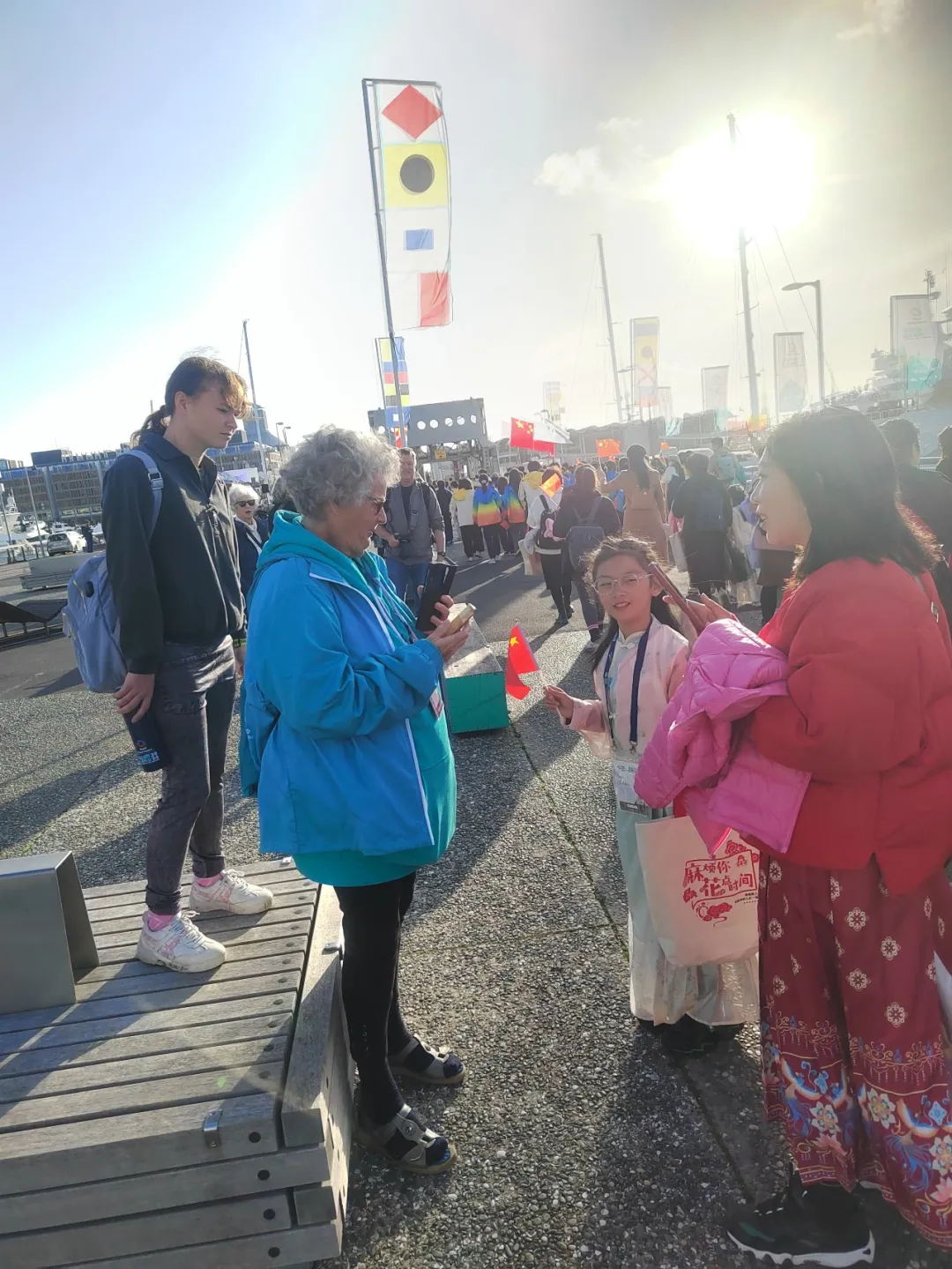 11b43f694486d2dc25f581b00f1f0237