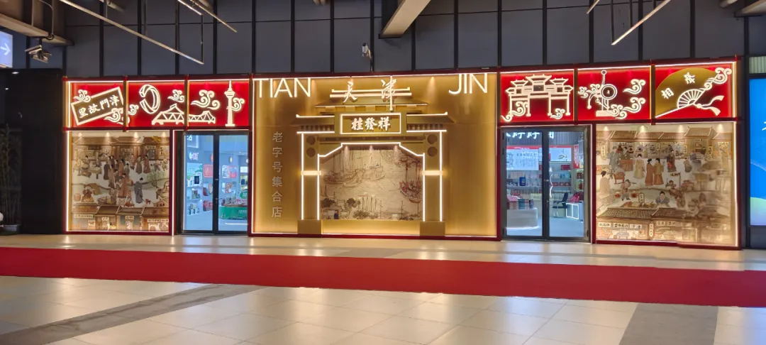 ���EZPAYǮ�����ֺż��е����Ϻ�����