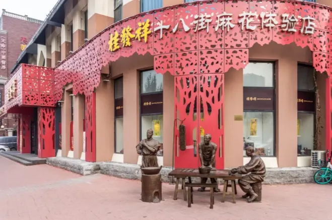 2b668199a70de96a38172f04c9788c57