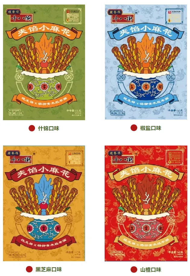 4a9ecfd4be092a278a03d37e51a90224