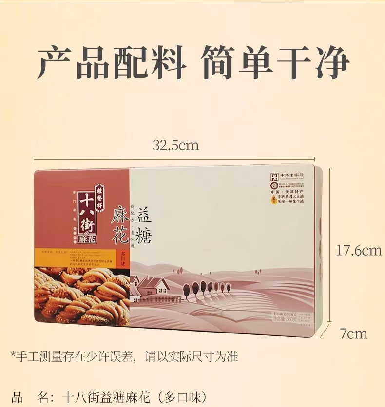 82ff85f9ee08fe65367a7b10e9609564