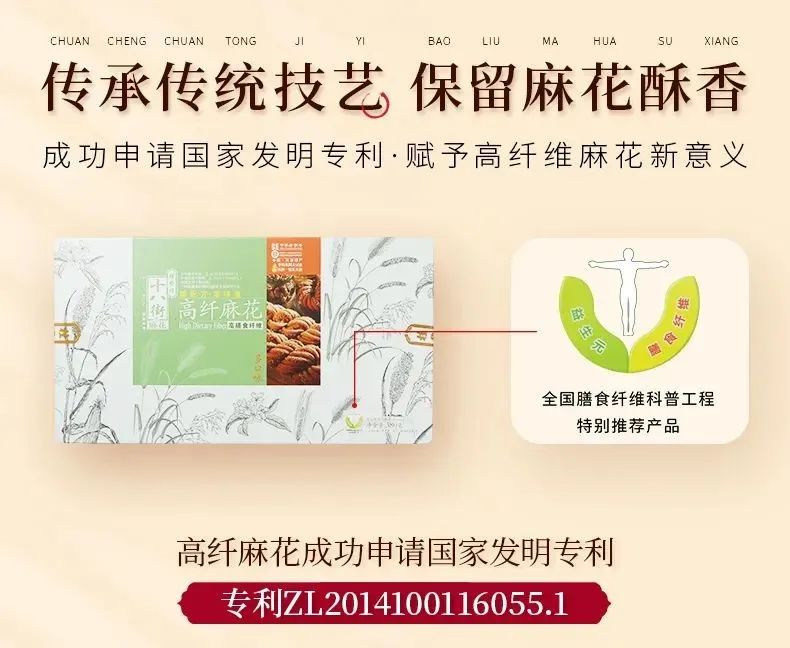 84f30b1185ab93c8b01c3765f1610eed