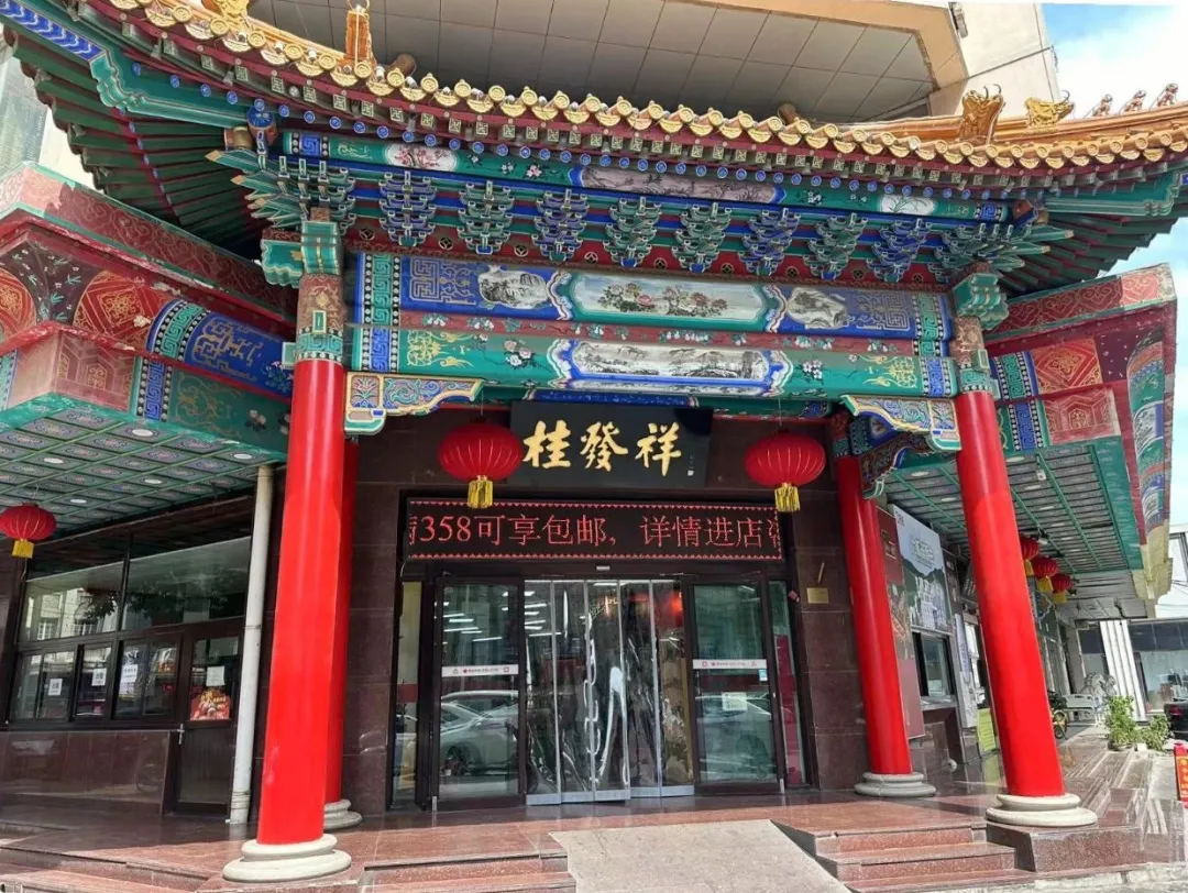 86969018dba7d97d3d589302671ff338