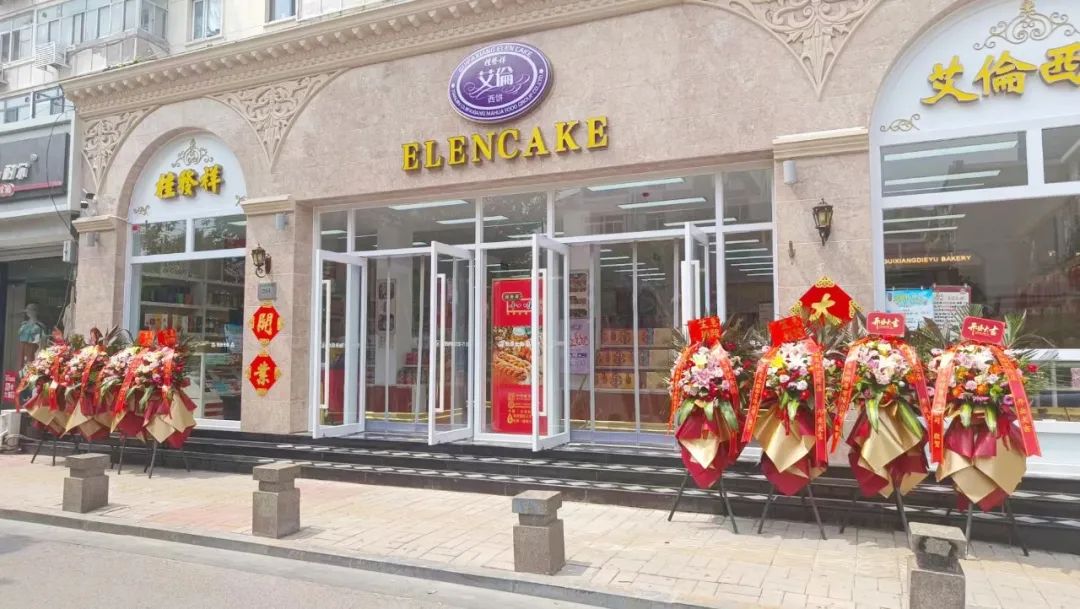 8951fe6579c20435c556ccf52d582538