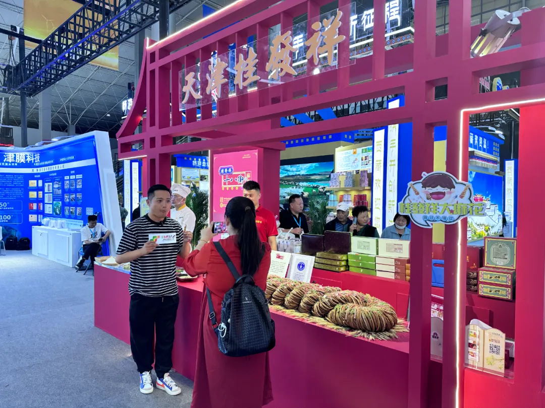 8b3a7bd163262c6b5aaced0e16d3cf33