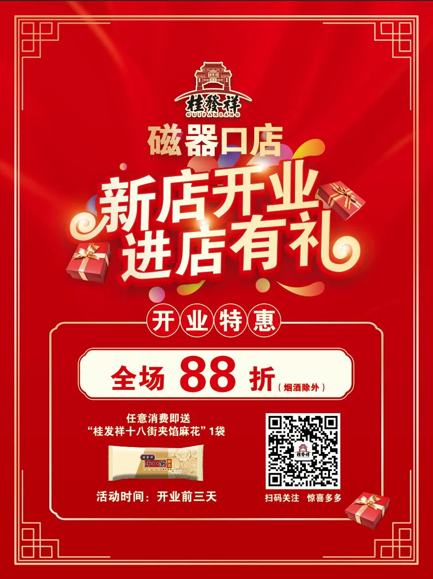 EZPAYǮ����(�й���) - �ٷ���վ