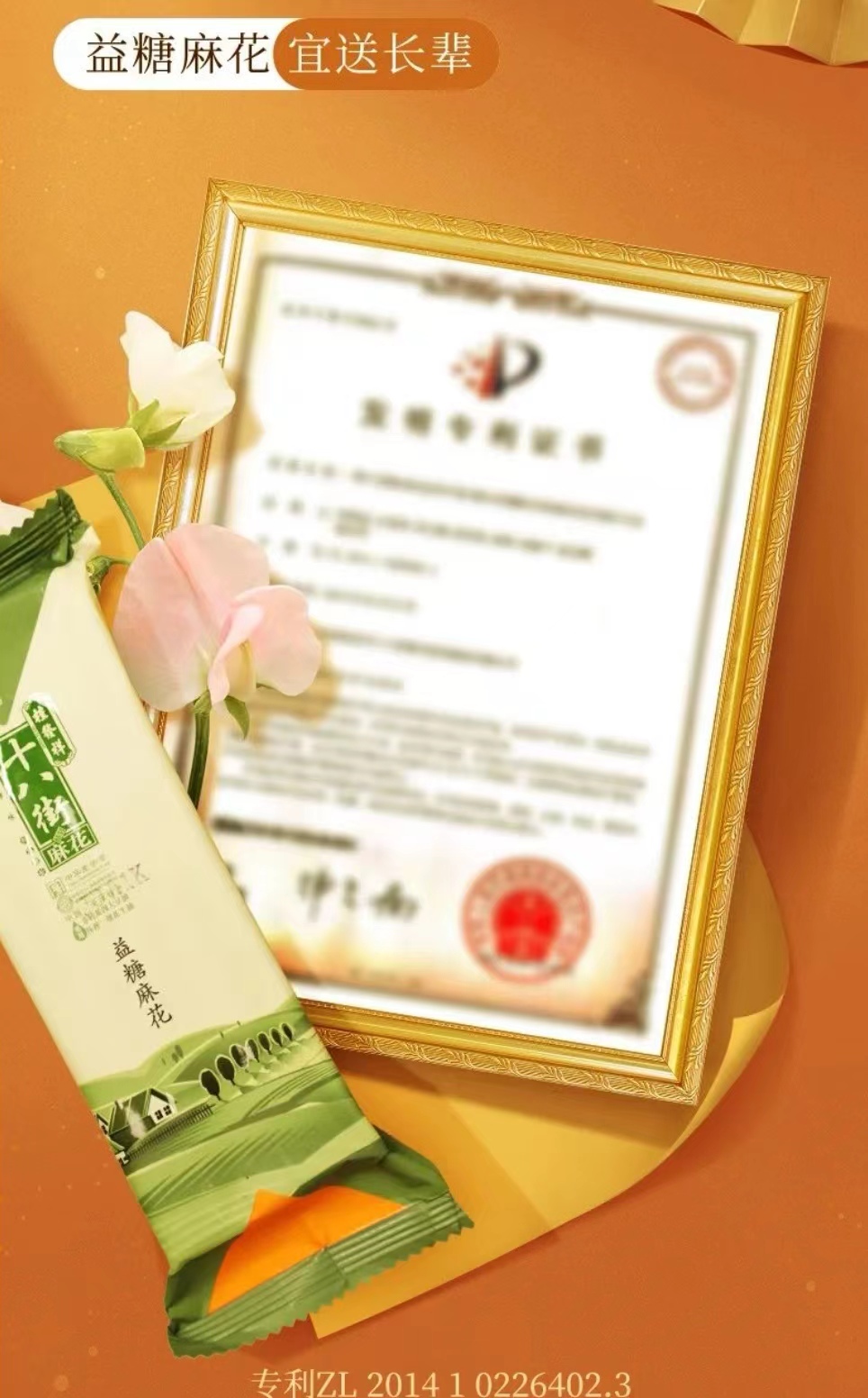 b8e273ea896778ce52263a80df497224