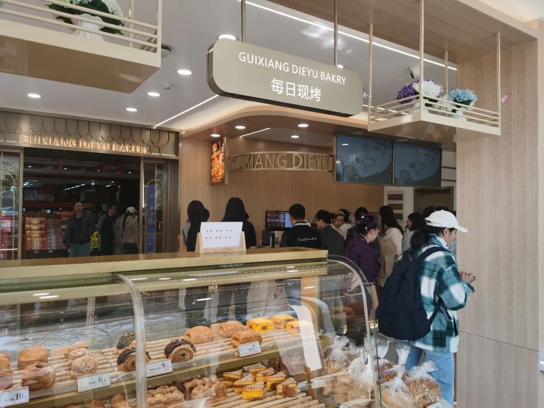 c41622448c5c51d788d7995f3338203f