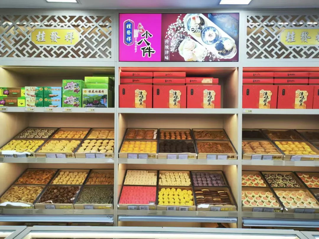 c75446b82c5c209b7aad7b21378a2f4c