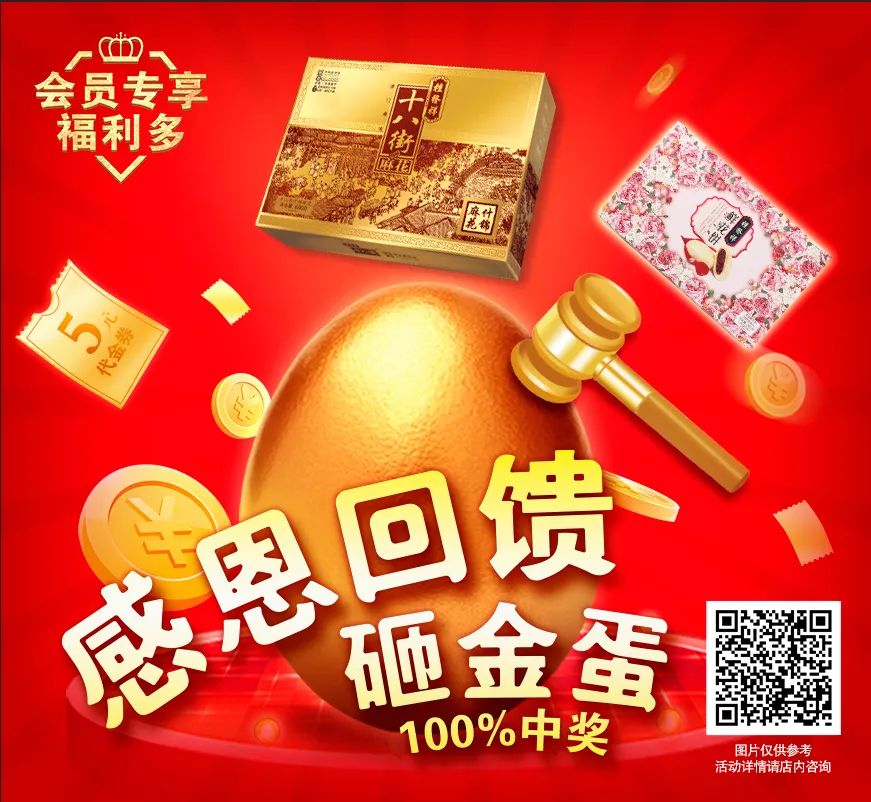 ��Աר�� | ��Ů�ڸж�������100%�н���