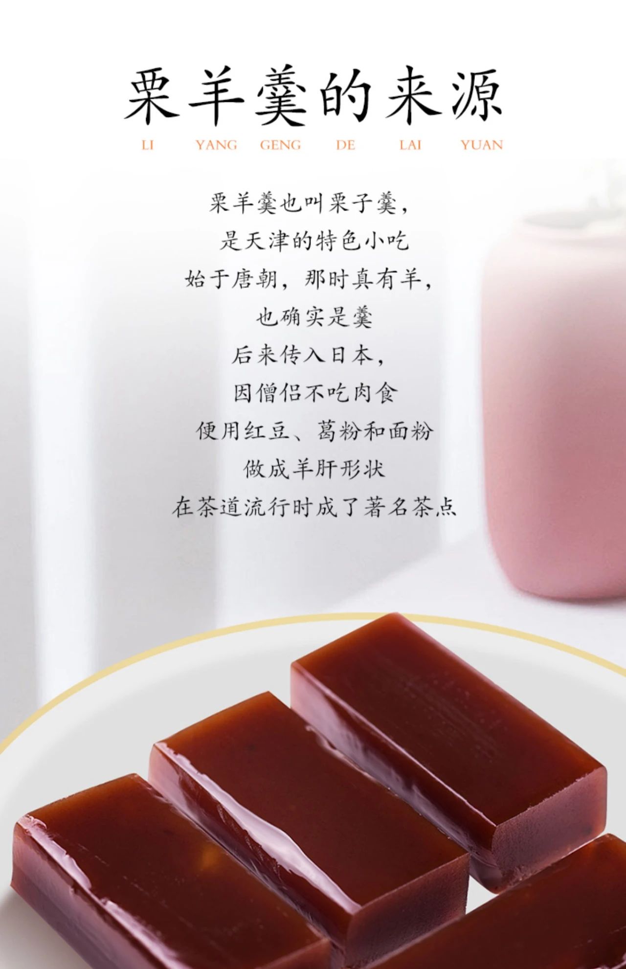 df6fde9e92e834b29c92d6a8a9826522