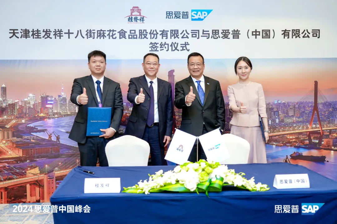 e6aee09e56188869e2ba32077a86aac6 EZPAY钱包·(中国区) - 官方网站