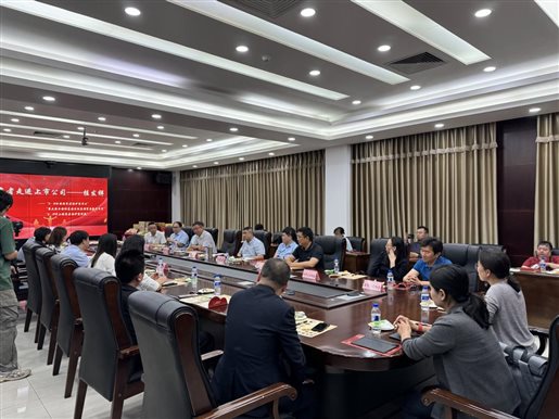 ΢��ͼƬ_20240920145723