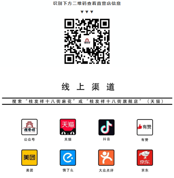 EZPAYǮ����(�й���) - �ٷ���վ