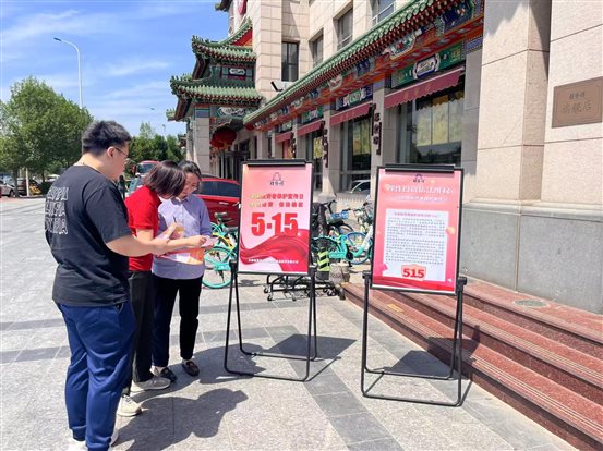 EZPAYǮ����(�й���) - �ٷ���վ