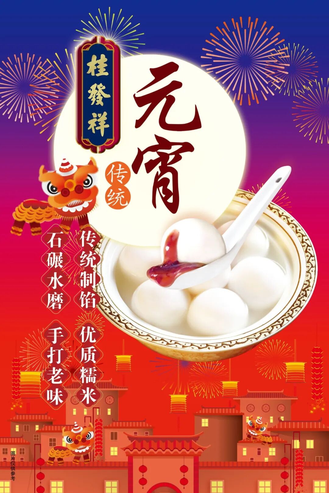 ��Բ��Բ����Բ EZPAYǮ��������������